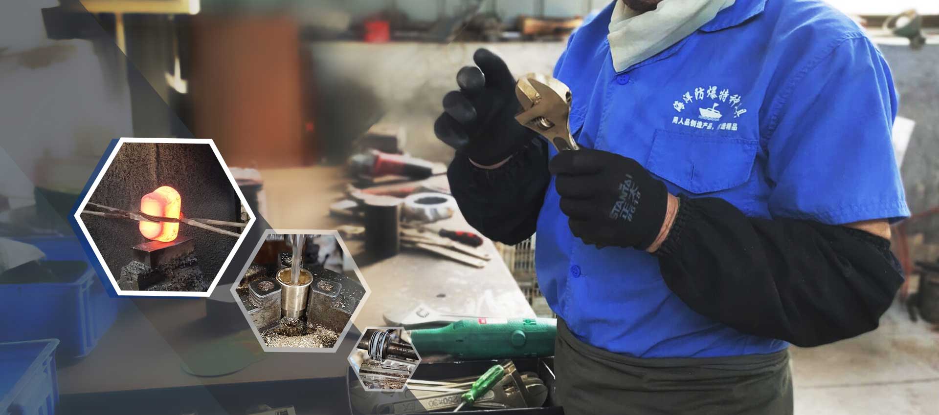 Craftman